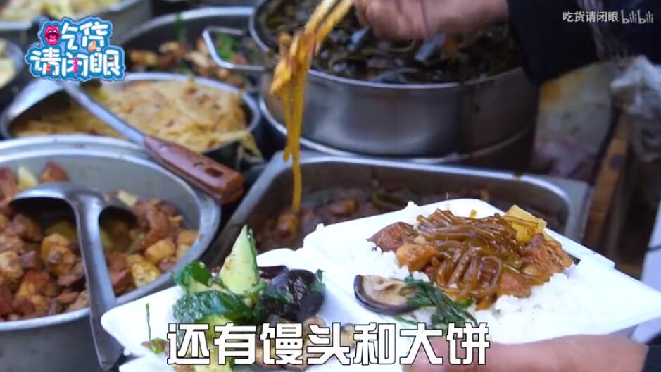 北京15元自助餐15菜随便吃